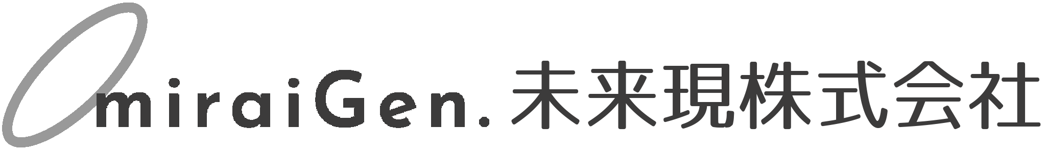 miraiGen. 未来現株式会社